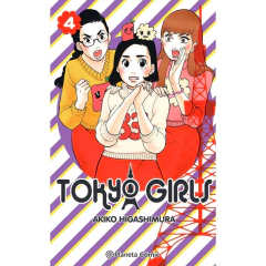 Tokio Girls Nº04/09 - Hgashimura Akik