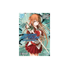 Sword Art Online: Progressive 04 - Reiki Kawahara