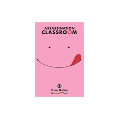 Assassination Classroom 13 - Yusei Matsui
