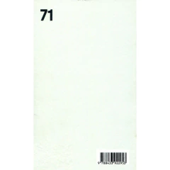 Afuera El - Garcia Robayo M - comprar online