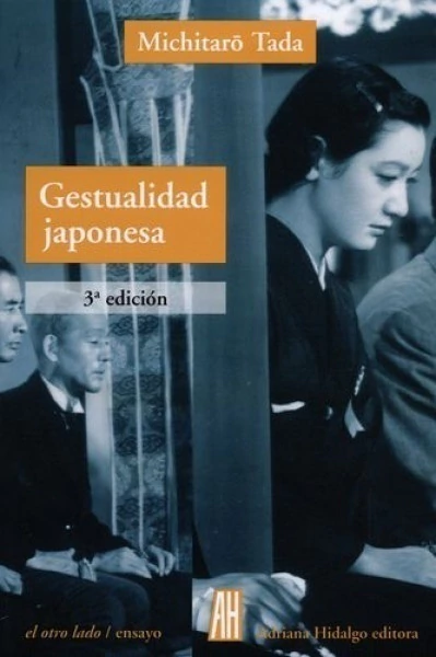 GESTUALIDAD JAPONESA