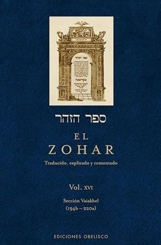 EL ZOHAR VOL. XVI