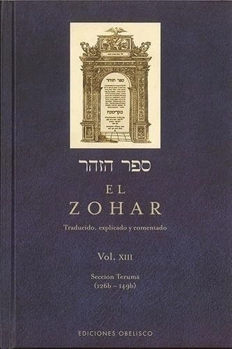 EL ZOHAR VOL XIII