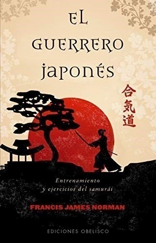 EL GUERRERO JAPONES