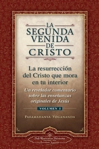 I LA SEGUNDA VENIDA DE CRISTO
