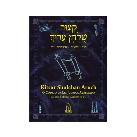 KITSUR SHULCHAN ARUCH - BROCHURA
