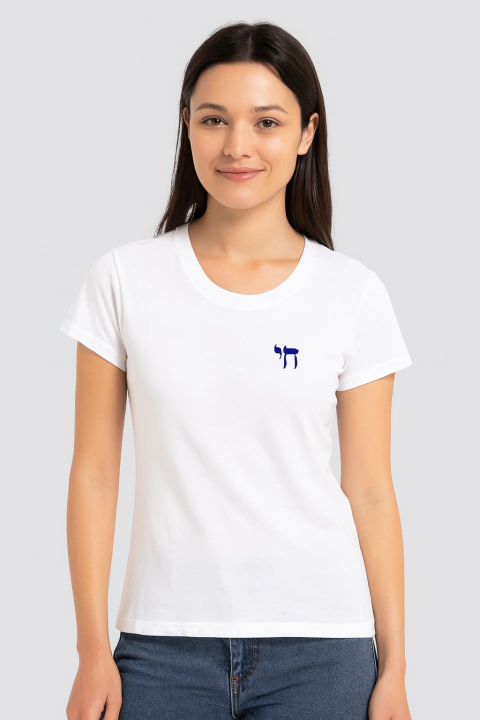 Camiseta - Basics Chai - Jewjoy - comprar online