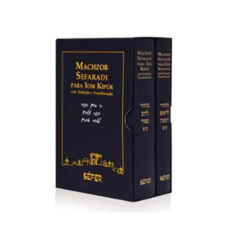 Machzor de Rosh Hashana e Yom Kippur - Sefaradi