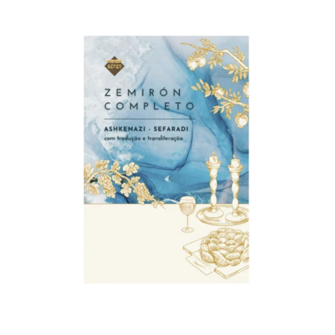 Zemirón Completo - Ashkenazi / Sefaradi