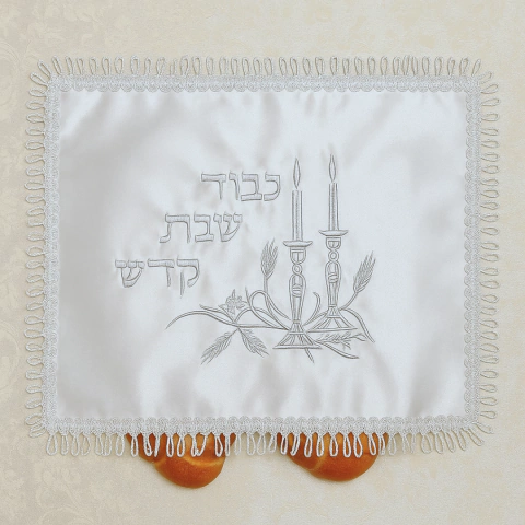 Cobertura de Chalá - Lichvod Shabat kodesh - comprar online