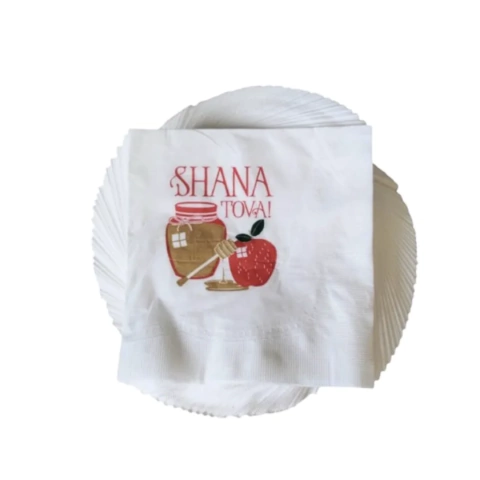 Guardanapo Shaná Tová - 50 un