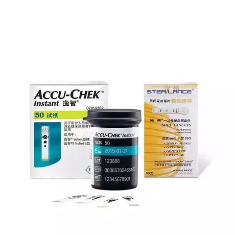 Glucómetro para Diabético ACCU-CHEK INSTANT