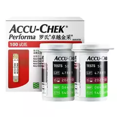 Glucómetro para Diabético ACCU-CHEK INSTANT PERFORMA - comprar en línea