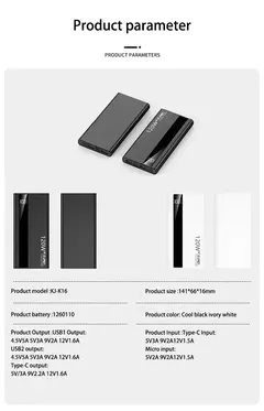 Xiaomi 120W 200000 Banco de energía de alta capacidad - FARMACU