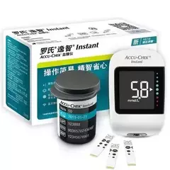 Glucómetro para Diabético ACCU-CHEK INSTANT - comprar en línea