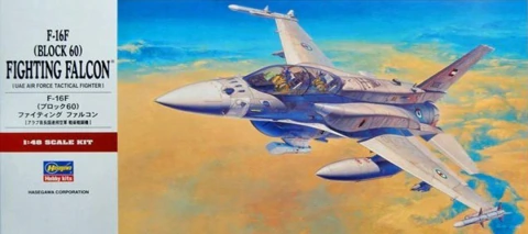 Hasegawa 07244 F-16F (Block 60) 1/48
