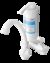 TORNEIRA PURIFICADOR PAREDE COM FILTRO C-23 BRANCO 2886 HERC - comprar online