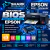 ARQUIVO DE BIOS EPSON .BIN (L4160 - L4260)