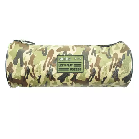 Cartuchera tubo estampado militar - Skora - comprar online