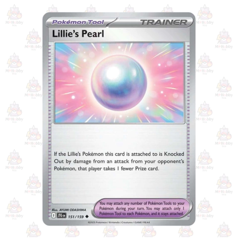 Lillie's Pearl 151/159 - SV09: Journey Together (JTG)