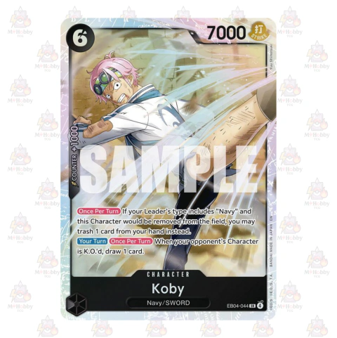 Koby (EB04-044) - Adventure on Kami's Island (OP15-EB04)