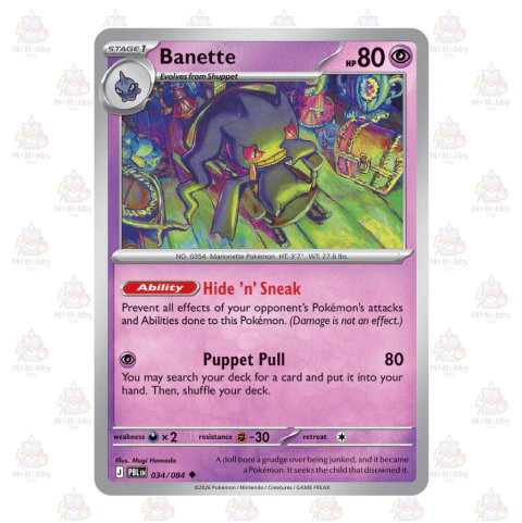 Banette 034/084 - ME05: Pitch Black (PBL)