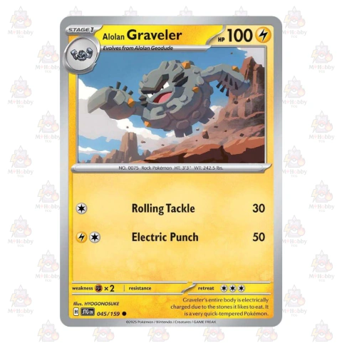 Alolan Graveler 045/159 - SV09: Journey Together (JTG)