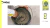 Revoque Weber Mix I 2 en 1 Manual x 30 Kg