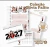 Coleção 683 | Olivia Palito 2027 | Kit Completo de Arquivos Digitais encadernação - comprar online