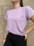 REMERA DRYFIT LILA en internet