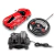 Carro Controle Remoto Speed X 1:16 Vermelho Multikids