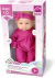 Boneca de Vinil c/ Cheirinho De Bebê Coleção Baby e Co 21cm Roma na internet