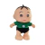 Boneco Cebolinha Turma da Mônica Baby Fala Frases Adijomar - comprar online
