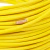 Cabo Flexível 750V 1mm Amarelo Rolo Com 100 Metros. na internet