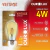 Filamento Superled Pera ST64 4W bivolt 2400K. - loja online
