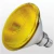 Lâmpada Par38 80W 127V 30° Amarela. - comprar online