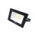 Refletor Controled Sensor de Luminosidade 30W 6500K. - comprar online