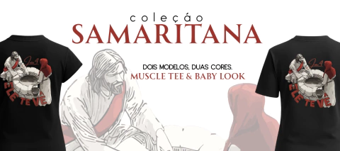 Carrusel Louve Brand