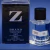 Perfume Masculino Brand Collection 231 - 25ml na internet