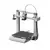 Bambu Lab A1 (Sin AMS) - comprar online