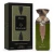 RASASI MURADE - Perfume Árabe 80ml/100ml – Frescor Vibrante, Elegância e Poder Marcante - loja online