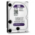 HD interno Western Digital Purple de 2TB com conexão SATA III para uso em vigilância