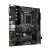 PLACA MAE GIGABYTE B760M D2H M.2 DDR4 S1700 - comprar online