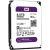 Disco rígido interno WD Purple de 8TB SATA III com cache de 128MB para vigilância
