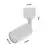 Spot Para Trilho Holzi Mr11 Branco Nordecor - loja online