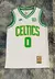 CELTICS BRANCA GOLA DUPLA - loja online