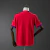 Noruega 2026 Home - comprar online