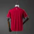 Republica Tcheca 2026 Home - comprar online