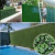 Placa Artificial Buchinho Decoração Painel Jardim Vertical Parede na internet