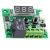 Kit Completo para Incubadora | Termostato Digital W1209 12V con Ventilador, Adaptador y Termohigrómetro en internet